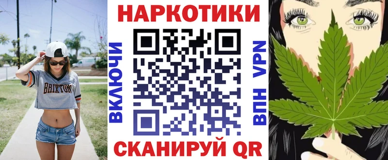  Cocaine Яблоновский