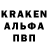 КЕТАМИН VHQ Incognito 2204