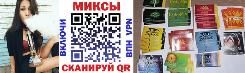 Бутират бутандиол Яблоновский