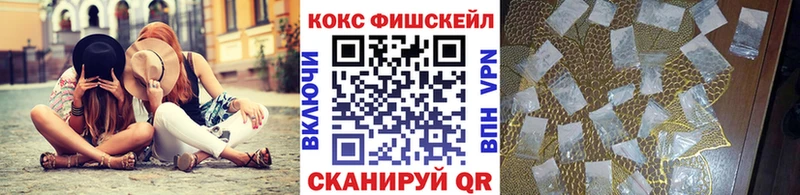 COCAIN 98%  закладки  Яблоновский 