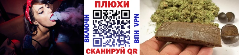 ГАШ убойный  МЕГА зеркало  Яблоновский 
