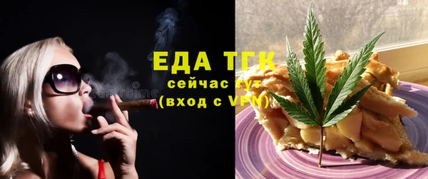 гашишное масло Кукмор