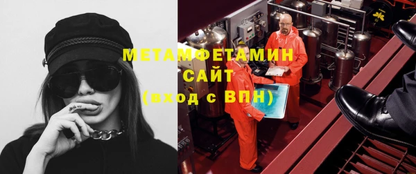каннабис Лагань