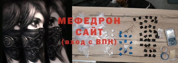 гашишное масло Кукмор