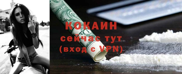 скорость Лабытнанги