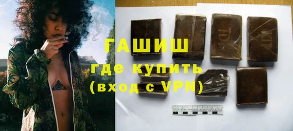 скорость Лабытнанги