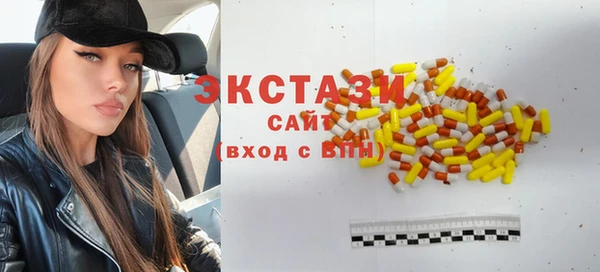кокаин премиум Ладушкин
