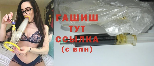 mix Куйбышев