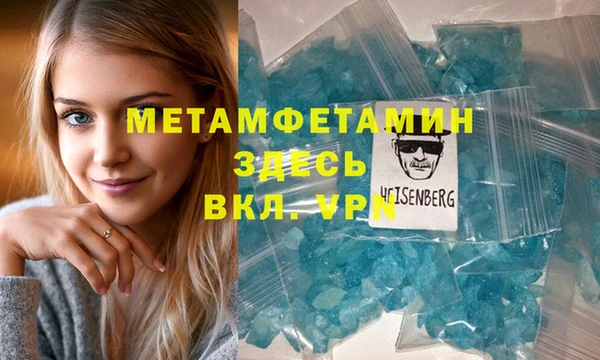 гашишное масло Кукмор