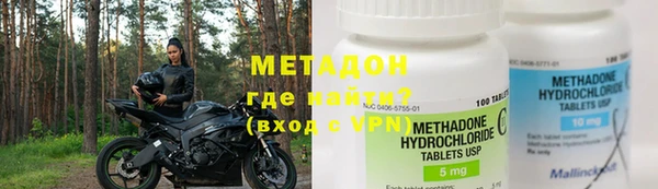 прущий лед Кулебаки