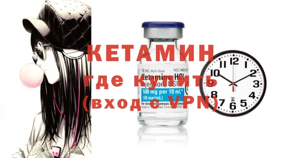 прущий лед Кулебаки