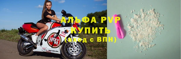 гашишное масло Кукмор