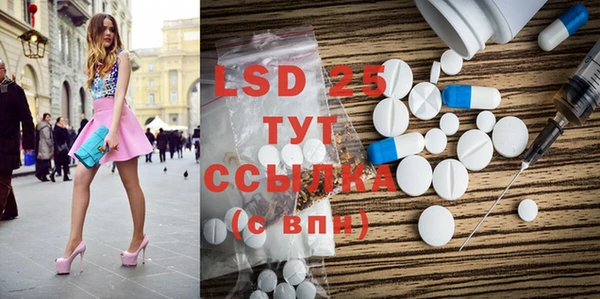 скорость Лабытнанги