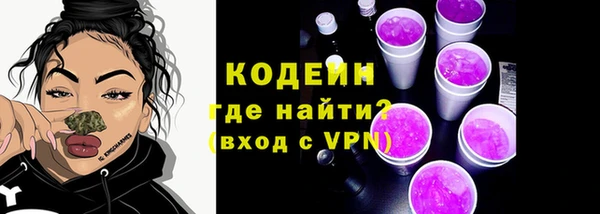 гашишное масло Кукмор