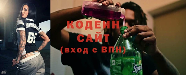 прущий лед Кулебаки
