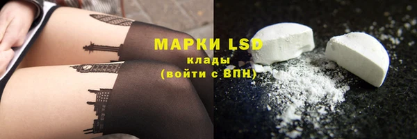 mix Куйбышев