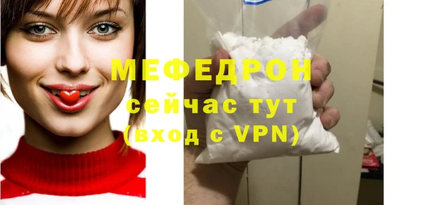 кокаин премиум Ладушкин