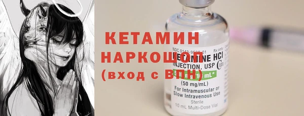 гашишное масло Кукмор