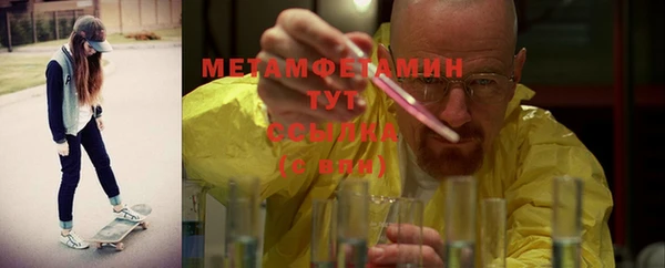 каннабис Лагань