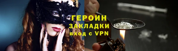прущий лед Кулебаки