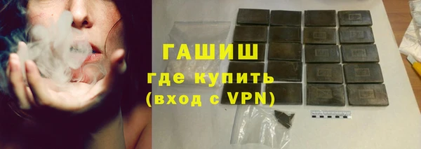 прущий лед Кулебаки