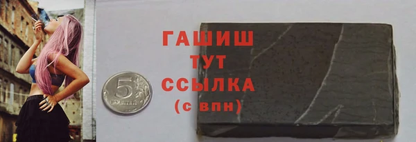 скорость Лабытнанги
