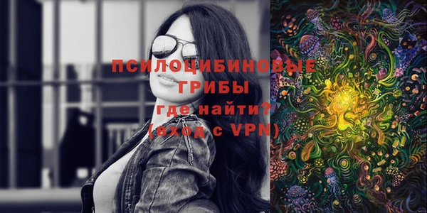 mix Куйбышев