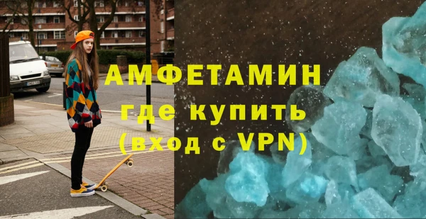 прущий лед Кулебаки