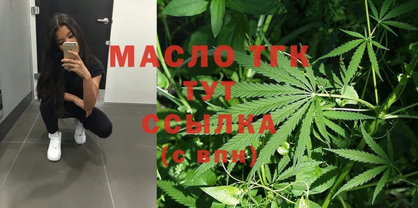 кокаин премиум Ладушкин
