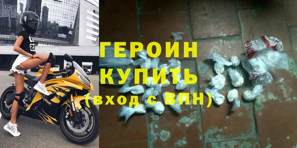 скорость Лабытнанги