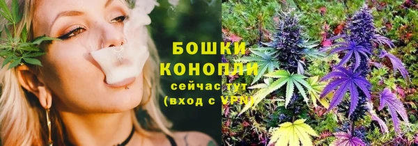 гашишное масло Кукмор