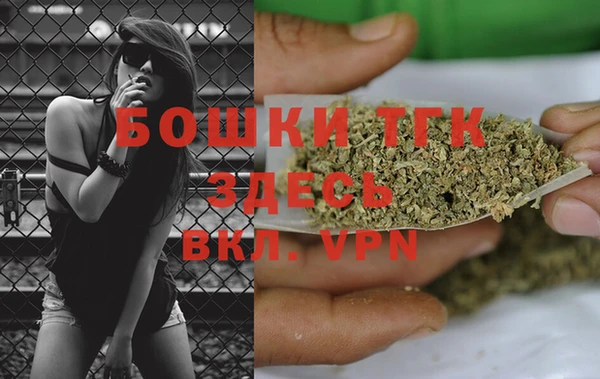 mix Куйбышев