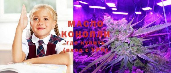 кокаин премиум Ладушкин