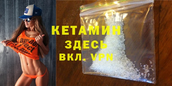каннабис Лагань