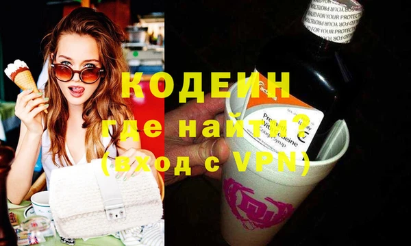 прущий лед Кулебаки