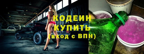 каннабис Лагань