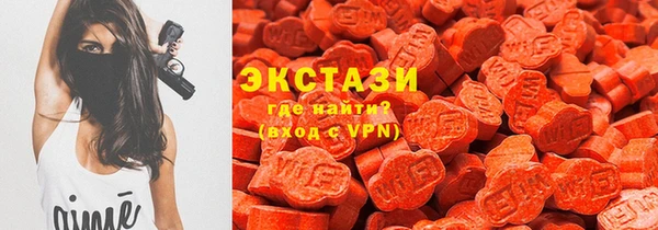 гашишное масло Кукмор