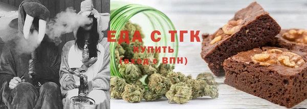 mix Куйбышев