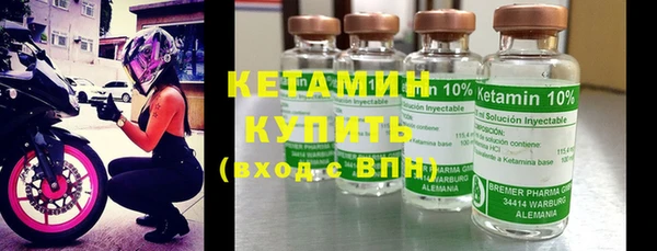 прущий лед Кулебаки
