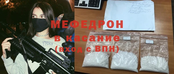 скорость Лабытнанги