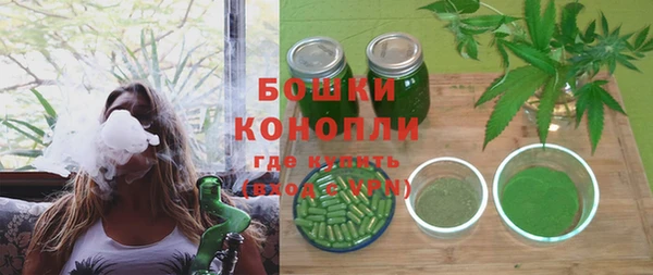 прущий лед Кулебаки