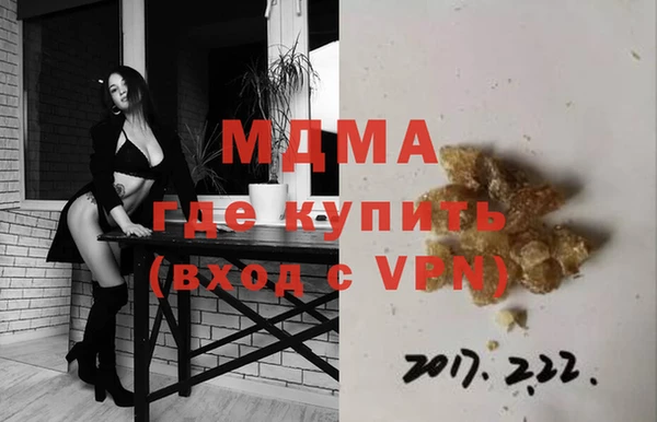 скорость Лабытнанги