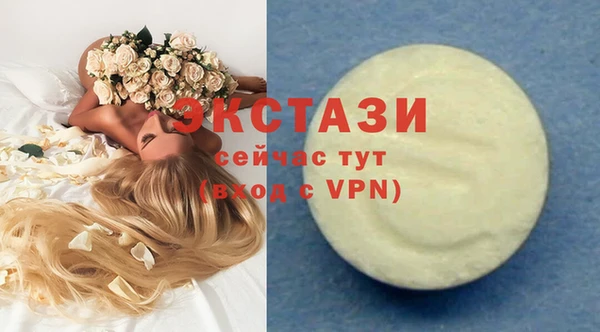 каннабис Лагань